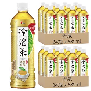 光泉 冷泡茶 冰釀烏龍 無糖 585ml, 48瓶