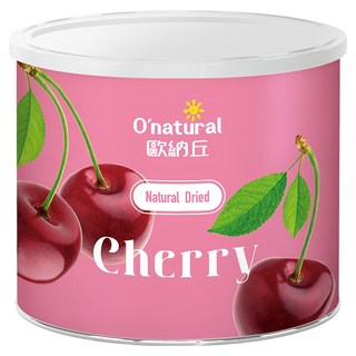 O'natural 歐納丘 純天然整顆櫻桃乾, 無人工添加物 無防腐劑, 210g, 1罐