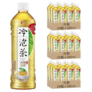 光泉 冷泡茶 冰釀烏龍 無糖 24瓶, 585ml, 72瓶