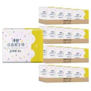 淨新科技 涼感衛生棉, 日用型(24cm), 8片, 20包