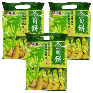 味之集 冬筍餅, 210g, 3袋