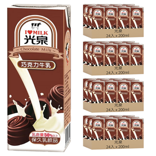 光泉 巧克力牛乳, 200ml, 96入