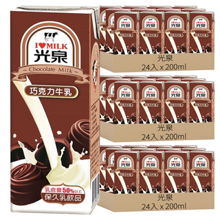 光泉 巧克力牛乳, 200ml, 72入