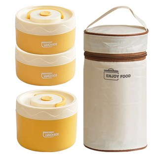 Couselect 可微波爐加熱陶瓷飯盒 115 x 115 x 215mm 300ml 2個 + 450ml 附保溫袋, 檸檬黃, 1組