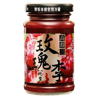 高仰三 玫瑰李純醬 紅肉李 天然蔗糖 純麥芽糖 蘋果醋 紅紫蘇 寒天 岩鹽, 150g, 1罐