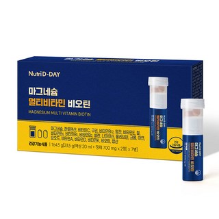 Nutri D-DAY 綜合維他命礦物質錠+濃縮補充液, 1盒, 7瓶
