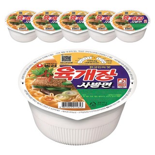NONGSHIM 農心 碗裝辣牛肉湯麵 86g, 6入