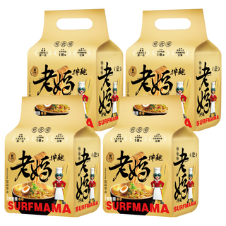 老媽拌麵 擔擔麵 微焦金黃蒜酥 古法製作手工麵條 甜、酸、麻、香、辣完美融合, 16包