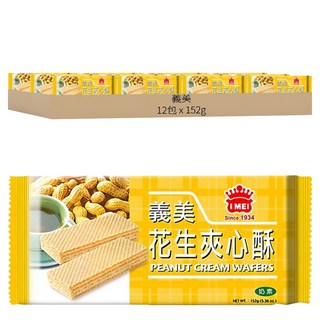 義美 夾心酥, 152g, 12包