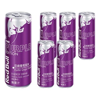 Red Bull 紅牛 巨峰葡萄能量飲 250ml, 6罐