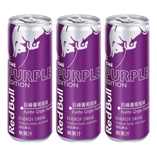 Red Bull 紅牛 巨峰葡萄能量飲, 250ml, 3罐