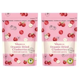 Vilson 米森 有機無加糖蔓越莓乾, 210g, 2包
