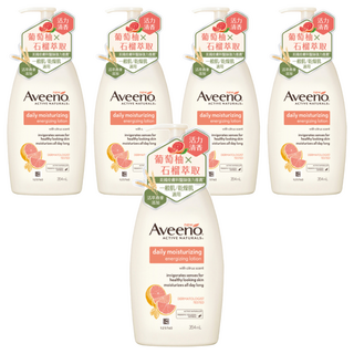 Aveeno 燕麥活力保濕乳 活力果香, 354ml, 5瓶