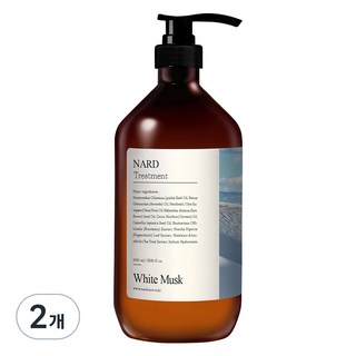 NARD 蛋白質香水護髮乳 白麝香, 2瓶, 1L