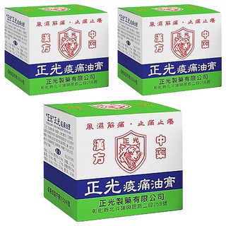 正光 痠痛油膏 15g, 3盒, 1入
