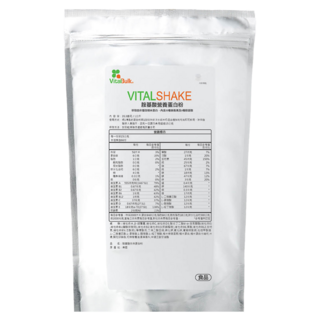 VitalBulk VitalShake 氨基酸糙米蛋白粉, 1000g, 1包