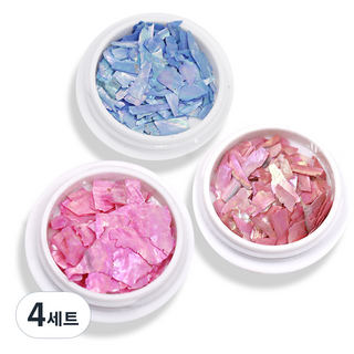 珍珠貝殼美甲飾品3件組, 粉黛亂子草, 海底世界, MLBB, 4個