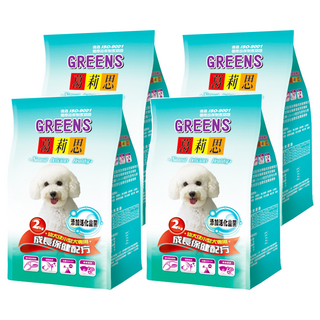 GREENS 葛莉思 愛犬保健系列 幼犬及小型犬專用乾飼料 成長保養配方, 2kg, 4袋, 雞肉粉、良質米、熟化穀物、酵母粉、全蛋粉、甜菜漿、動物性油脂、活性益菌、綜合維生素及礦物質