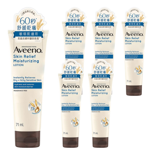 Aveeno 燕麥高效舒緩保濕乳, 71ml, 6條