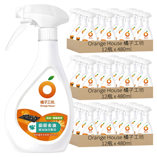 橘子工坊 天然廚房爐具專用清潔劑 橘油清潔 無香精 泡泡/噴霧兩用 適用瓦斯爐/微波爐/烤爐/電鍋 480mL, 36瓶