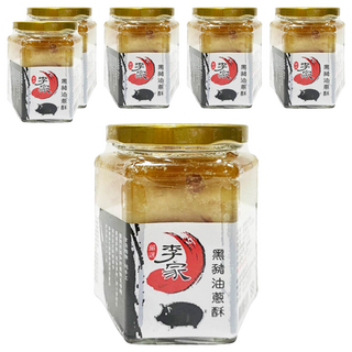 軒香 李家 黑豬油蔥酥，可用於拌飯丶拌麵丶拌青菜等各種食品的調理, 230g, 6罐
