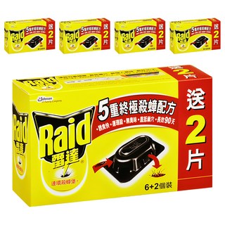 Raid 雷達 連環殺蟑堡 Set 6+2個裝 5重終極殺蟑配方, 20g, 5盒