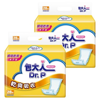 Dr.P 包大人 乾爽吸收 鑽石型導流 加快尿液吸收 添加抗菌除臭分子 超大背膠, 50 x 24cm, 28片, 2包