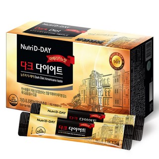 Nutri D-DAY 孅姿藤黃果黑咖啡隨身包 美式咖啡口味 90條入, 135g, 1盒