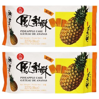 九福 素食鳳梨酥 台灣經典果味烘焙 酥鬆餅皮奶油香醇, 227g, 2袋