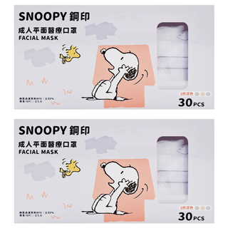 MITENXIN 天心生醫 史努比 成人平面口罩, 糖霧粉藍, 30片, 2盒