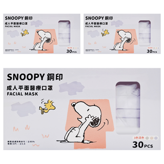 MITENXIN 天心生醫 史努比 成人平面口罩, 糖霧粉藍, 30片, 3盒