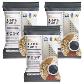 Yifood 頤珍宮膳 王不留行豐沛燉包 Cowherb Seed herbal soup blend (Breastfeeding), 51.8g, 3個