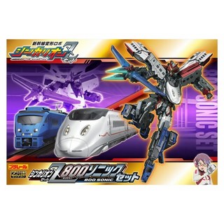 TAKARA TOMY PLARAIL 鐵道王國 在來線 883 音速套組, 1組