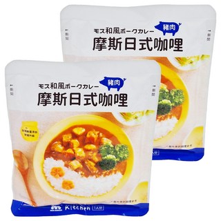 MOS BURGER 摩斯 日式咖哩 豬肉, 200g, 2包