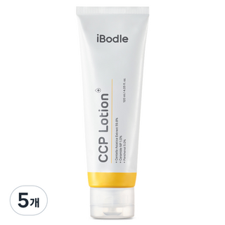 아이보들 씨씨피 유아로션, 120ml, 5개