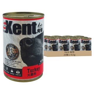 Kent 肯特 全齡犬 狗罐頭, 火雞肉, 415g, 20罐