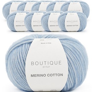 美利奴棉 10球, 131 寶寶藍, 10個, 120m