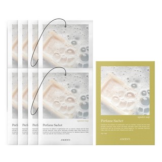 에이센트 퍼퓸 샤쉐 본품 M, 10g, 8개, 시그니처솝