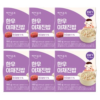 베이비본죽 실온 이유식 완료기, 한우야채진밥, 180g, 6개