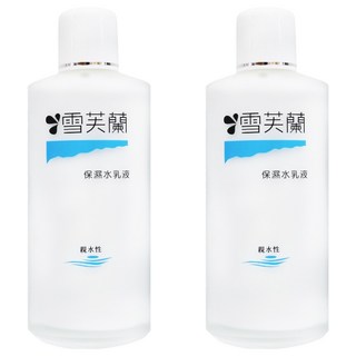 雪芙蘭 保濕乳液, 親水性, 150ml, 2瓶
