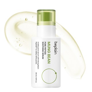 beplain 苾沛恩 綠豆毛孔胜肽舒緩精華, 1瓶, 30ml