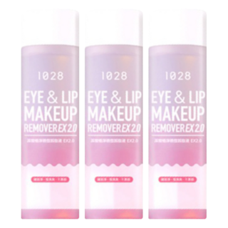 1028 pH7.5 深層清潔眼唇卸妝液 EX2.0, 溫和親膚不熏眼, 敏感肌膚適用, 清爽零油感, 防水眼唇眉妝專用, 90ml, 3瓶