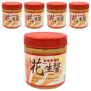 新福源 花生醬 一甲子老店 新竹人氣伴手禮, 350g, 5瓶