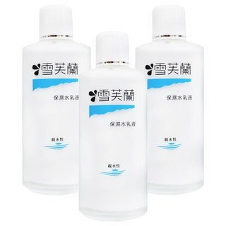 雪芙蘭 保濕乳液, 親水性, 150ml, 3瓶