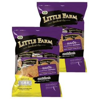 LITTLE FARM 泰國焗烤土司 黑胡椒風味, 2個, 76g