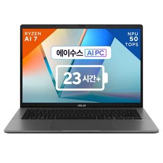 2. 에이수스 202..