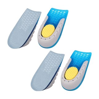 Shubrick 優質半墊增高矽膠鞋墊 混合顏色 3.5厘米 2雙