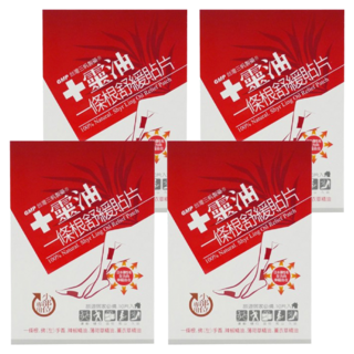 十靈本舖 十靈油一條根舒緩貼片 小部位專用 旅行居家必備, 10入, 4盒
