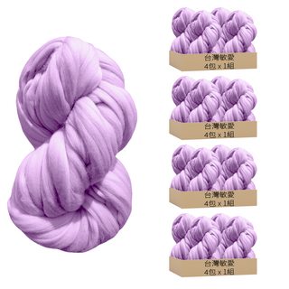 台灣敏愛 羊毛氈補充包, 澳洲羊毛產地 100%羊毛 材質 重量 10g, 薰衣草, 16包