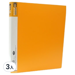 珠友文化 A4 PP 小3孔資料夾, 3個, 黃色
